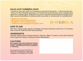 HOYEHOLA two-pack box with bars staged for gifting and storage convenience