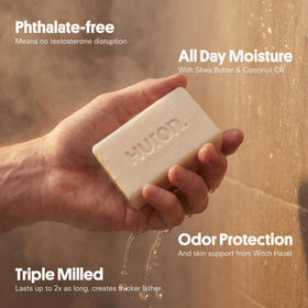 Huron single 5 oz bar top view showing smooth shape and branded engraving