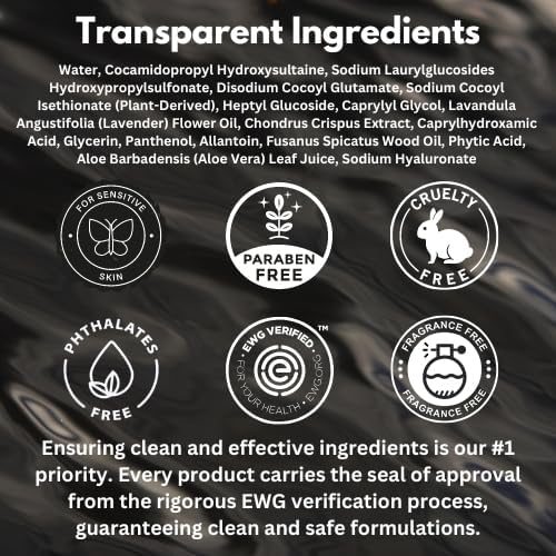HygieneLab label with EWG Verified mark highlighting safer ingredients