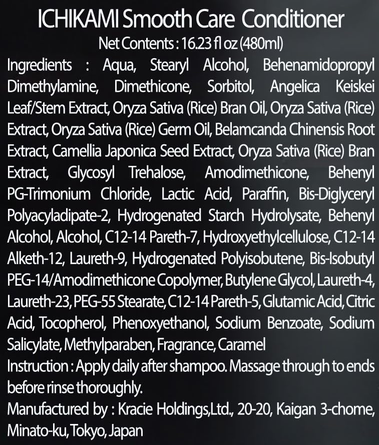 ICHIKAMI in-shower use lathering showing easy rinse and clean feel