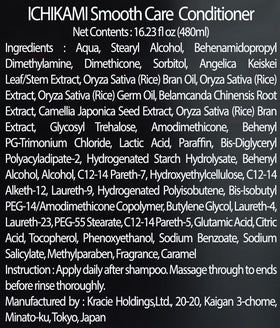 ICHIKAMI in-shower use lathering showing easy rinse and clean feel