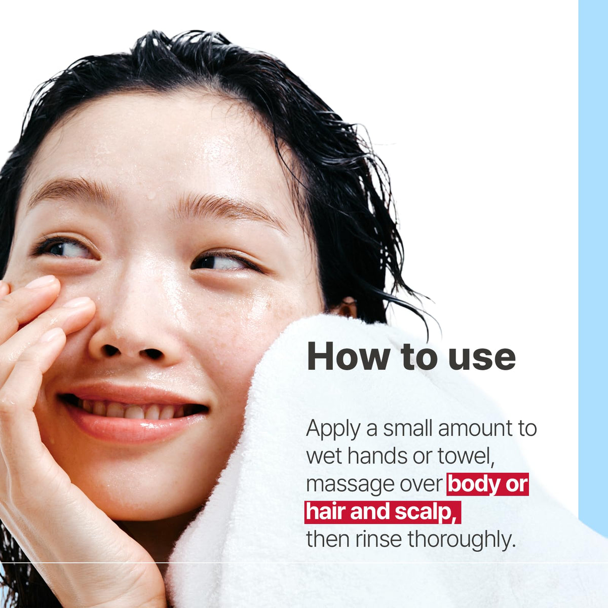 Illiyoon used in baby bath demonstrating tear-free, calming wash