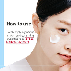 Illiyoon label close-up listing ceramide and beet amino acid benefits