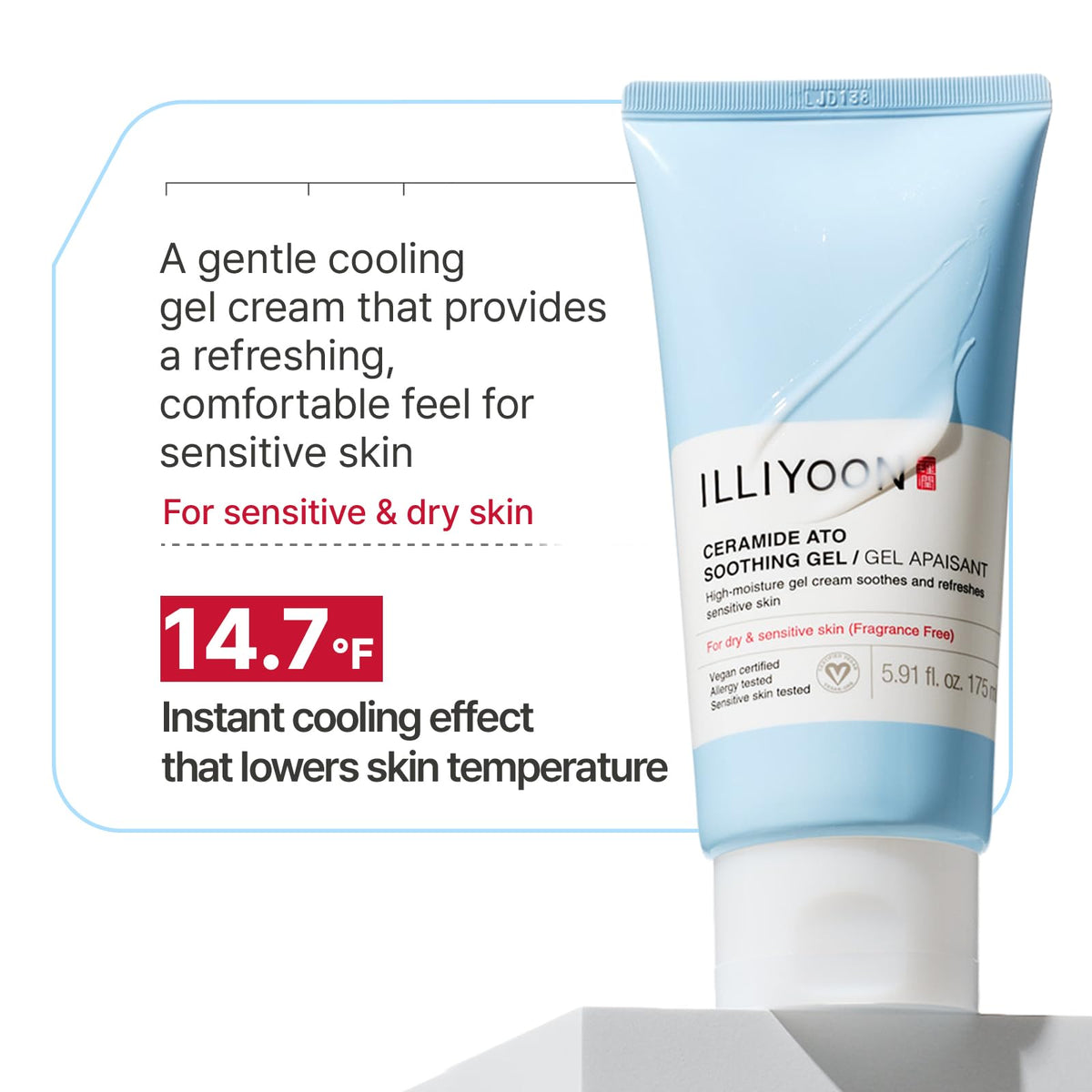 Illiyoon dispensing gel from pump for controlled, mess-free application
