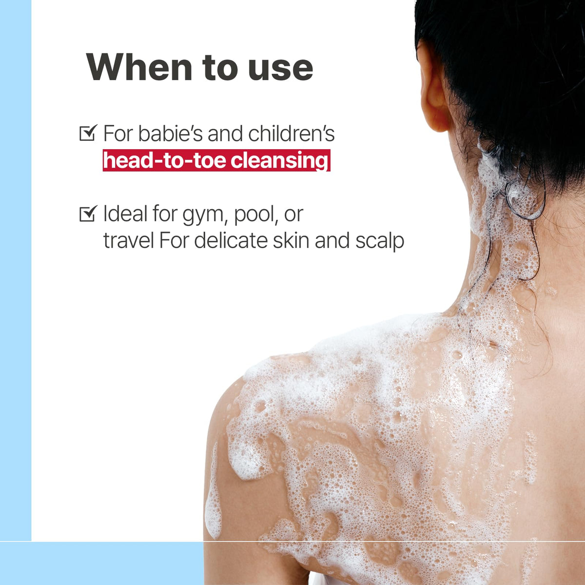 Illiyoon family bathing scene conveying gentle daily care