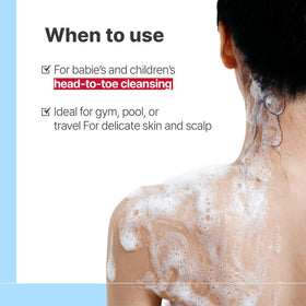 Illiyoon family bathing scene conveying gentle daily care