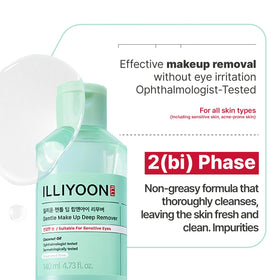 illiyoon texture close-up showing lightweight liquid clarity for gentle cleansing