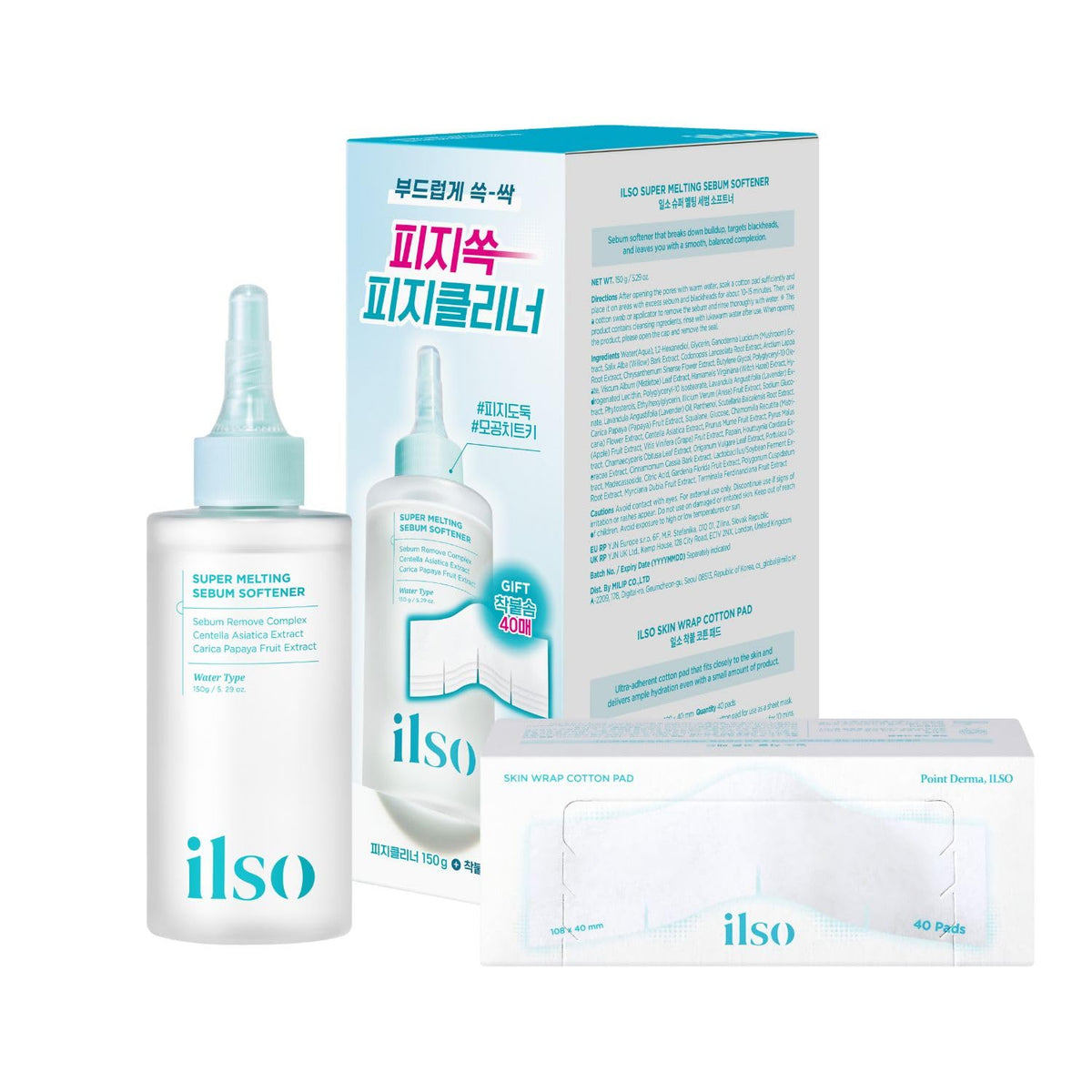 ilso front packaging bottle showing clean design and product benefit