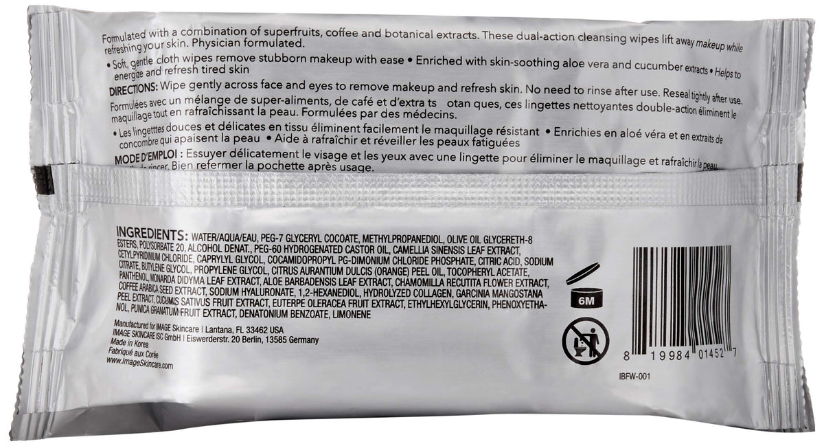 IMAGE Skincare close-up of wipe texture illustrating gentle exfoliating surface
