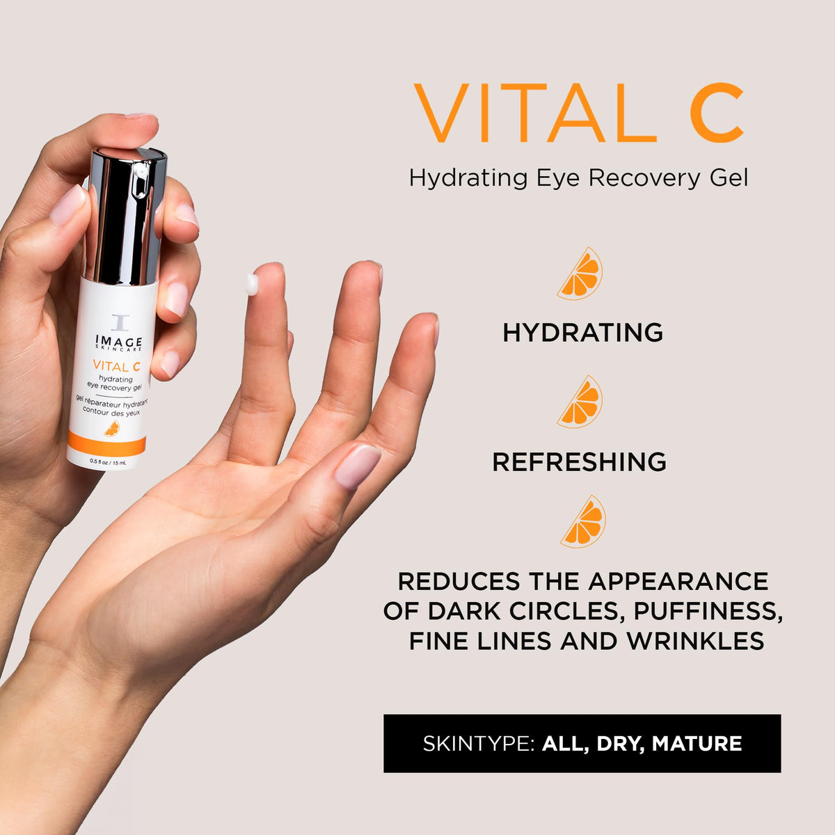 IMAGE Skincare tube close-up highlighting product dispensing and precision