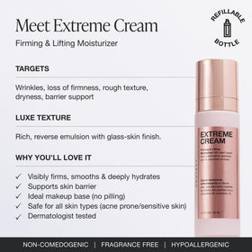 Innbeauty Project cream texture swatch highlighting smooth, glowing finish