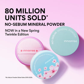 innisfree powder used outdoors in natural light showing subtle finish benefit
