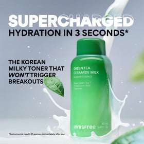 innisfree pump close-up highlighting controlled dispensing and hygienic use
