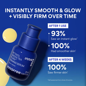 innisfree ingredient label showing Green Tea PDRN and retinol, informs customers
