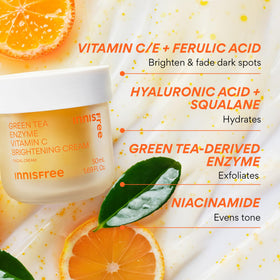 innisfree jar label detail showing ingredient transparency and benefits