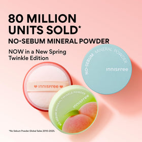 innisfree jar next to coin to show size and portability benefit travel-friendly