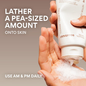 innisfree tube beside common items for size and portability benefit