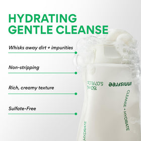 innisfree creamy foam texture close-up demonstrating gentle lathering action