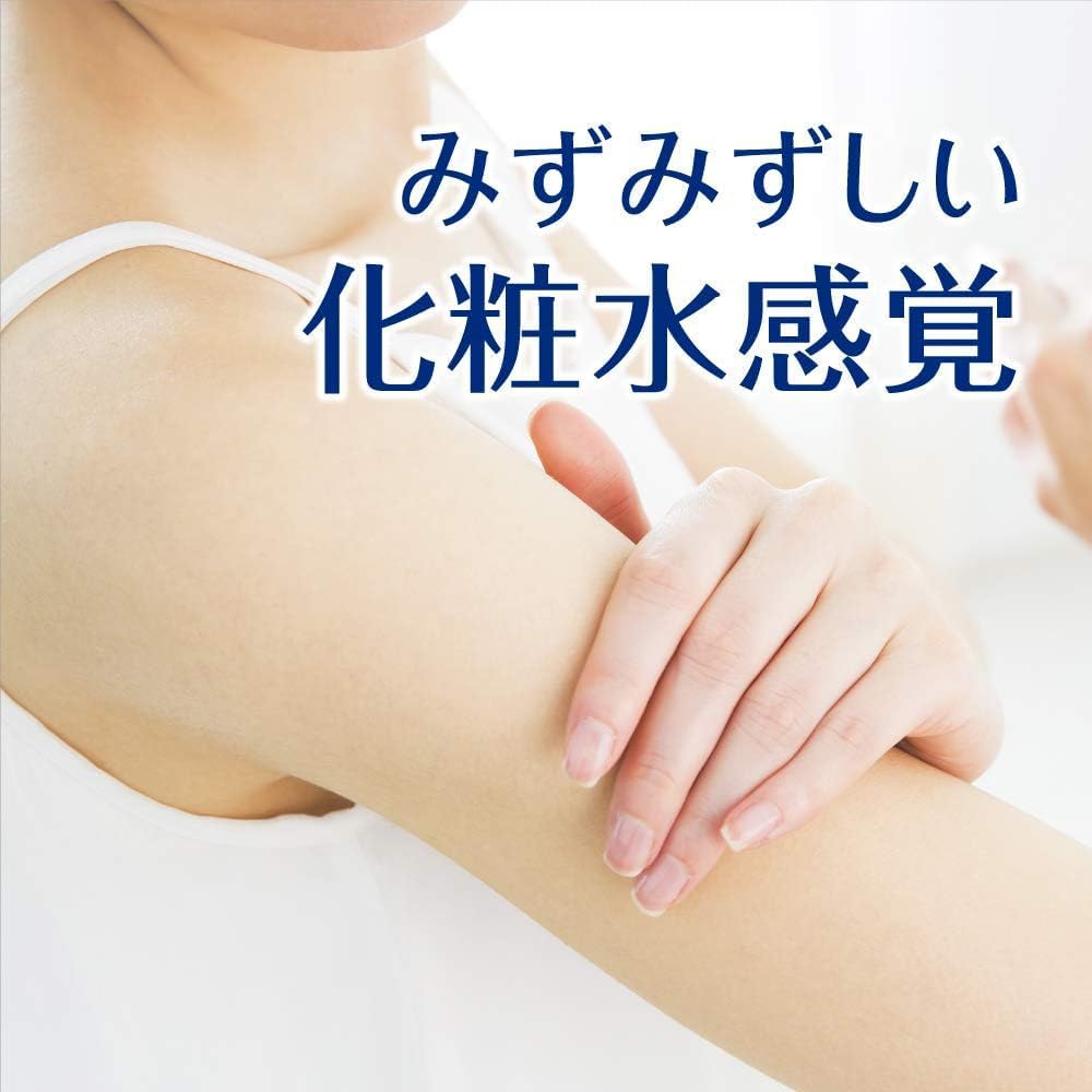 INTERZERO Ni-vea applied on forearm demonstrating smooth non-greasy finish