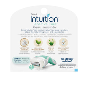 INTUITION product label showing vegan, hypoallergenic ingredient benefits