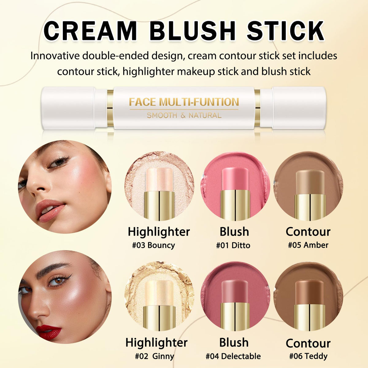 IONSGAKO cream texture swipe demonstrating blendable pigmentation and smooth finish
