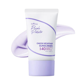 IsNtree front packaging showing tube and branding, highlights SPF benefit