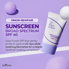 IsNtree cream texture close-up, shows lightweight hydrating consistency