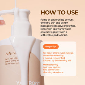 IsNtree cleanser on bathroom counter in a minimal lifestyle setting