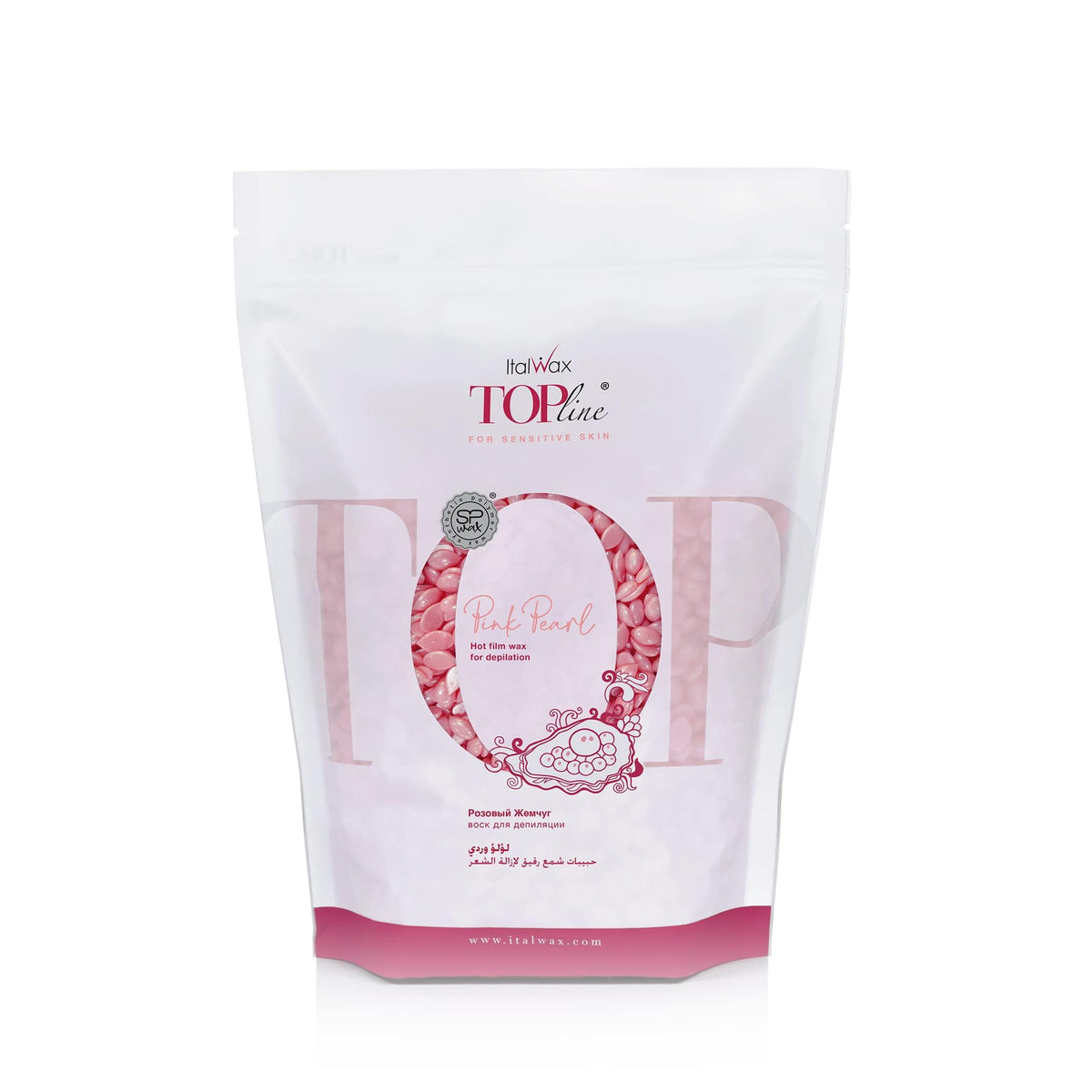 Italwax front tin of pink pearl beads showing professional packaging and clear product view