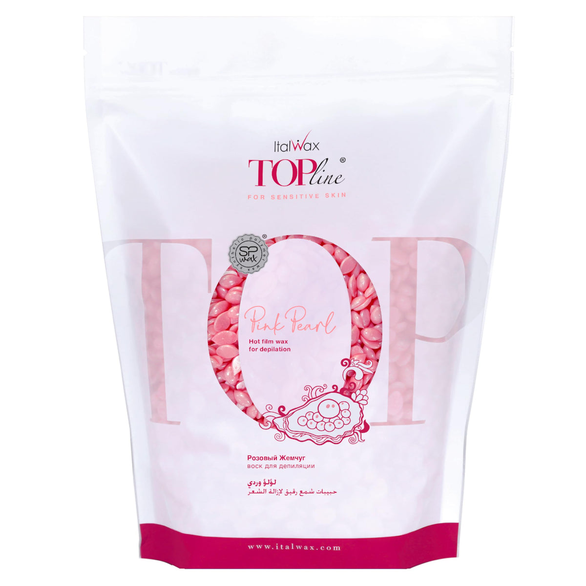 Italwax pink pearl front pouch showing product and weight for easy identification