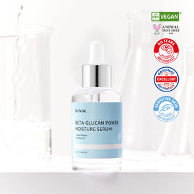 IUNIK label and ingredient list clear view, minimal formula transparency benefit