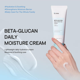 IUNIK packaging back label showing ingredients and clean formulation benefits