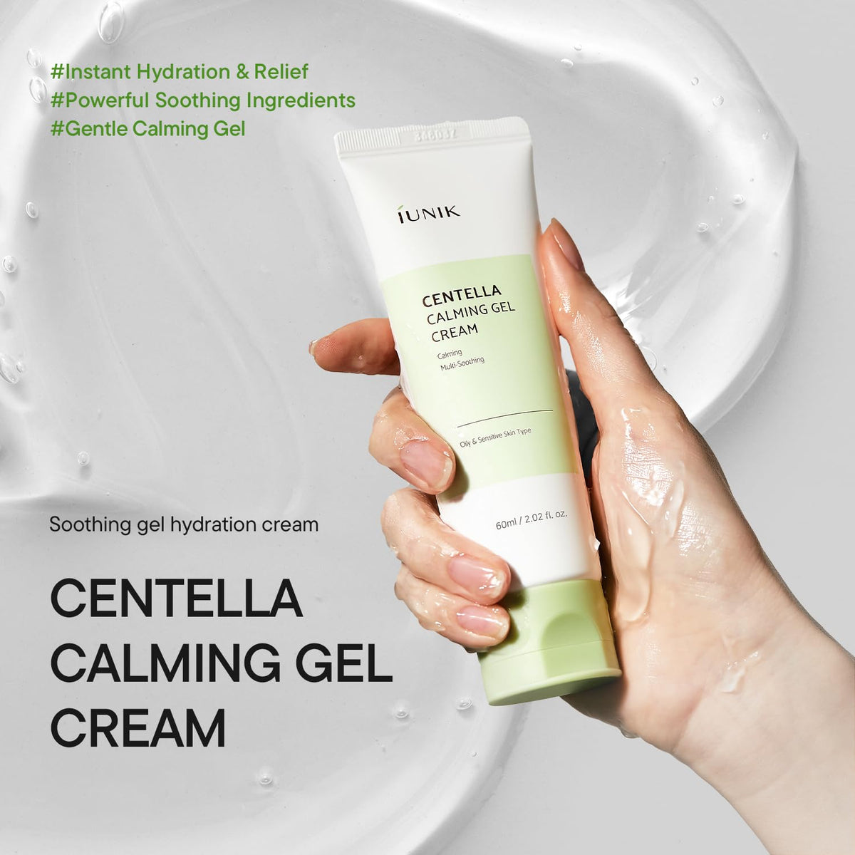 IUNIK Centella gel next to a ruler showing 60ml size for easy scale