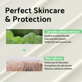 IUNIK sunscreen beside a coin to show compact travel-friendly size and portability