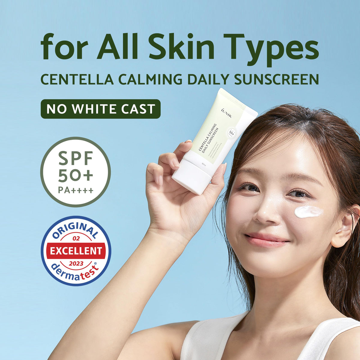 Close-up of IUNIK Centella sunscreen gel-cream texture demonstrating easy absorption