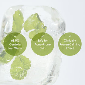 IUNIK gel cream texture close-up illustrating lightweight, fast-absorbing hydration