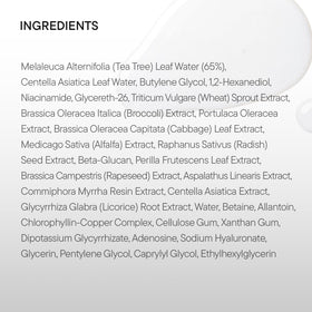 IUNIK product on bathroom shelf suggesting daily routine and clean formulation