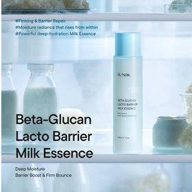 IUNIK milky texture close-up demonstrating lightweight absorption and glow