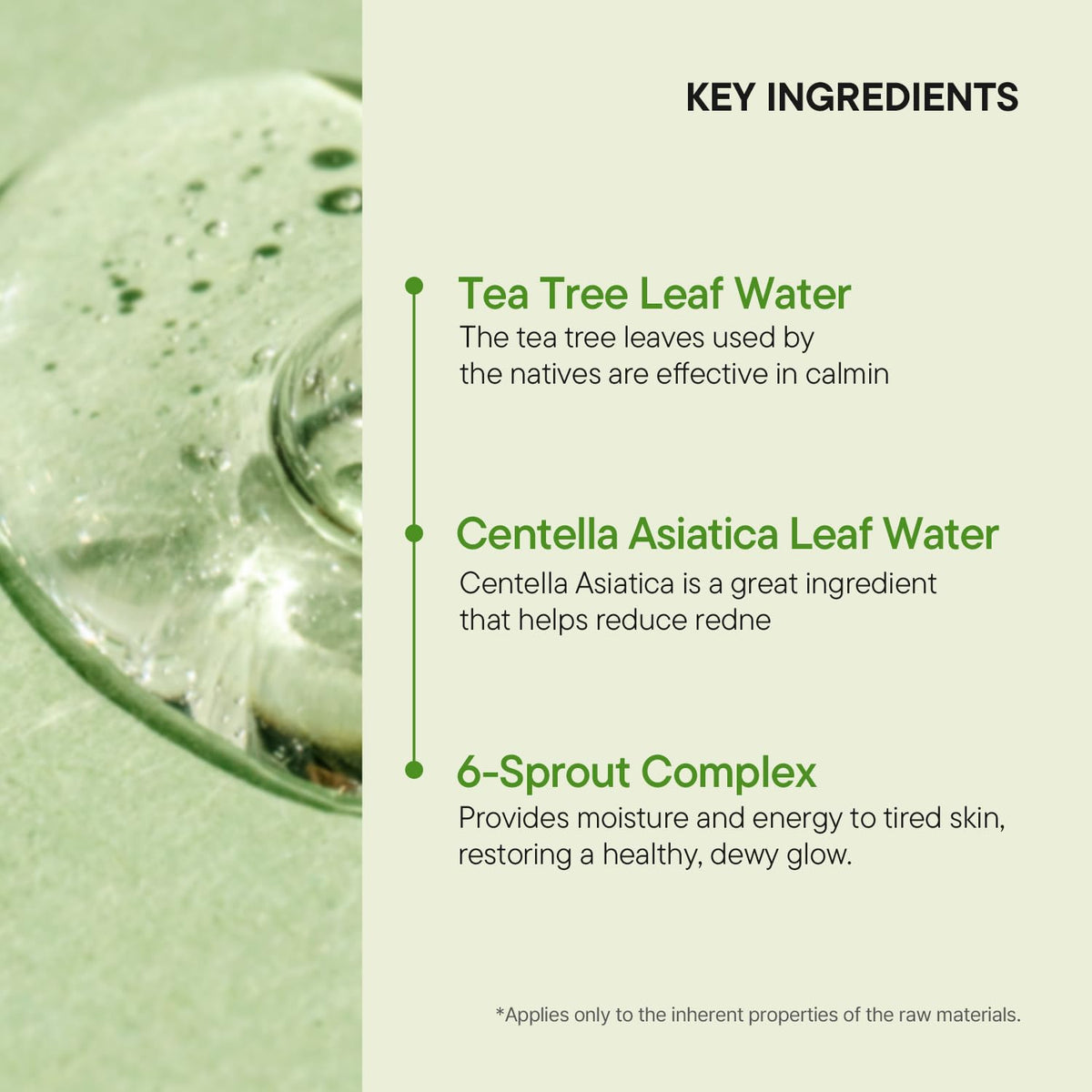 IUNIK watery drops texture conveying fast absorption and lightweight hydration