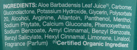 Jason aloe gel texture close-up showing clear gel consistency for fast absorption benefit