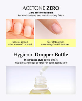 JelloJello before-and-after nails showing protection and clean removal benefit