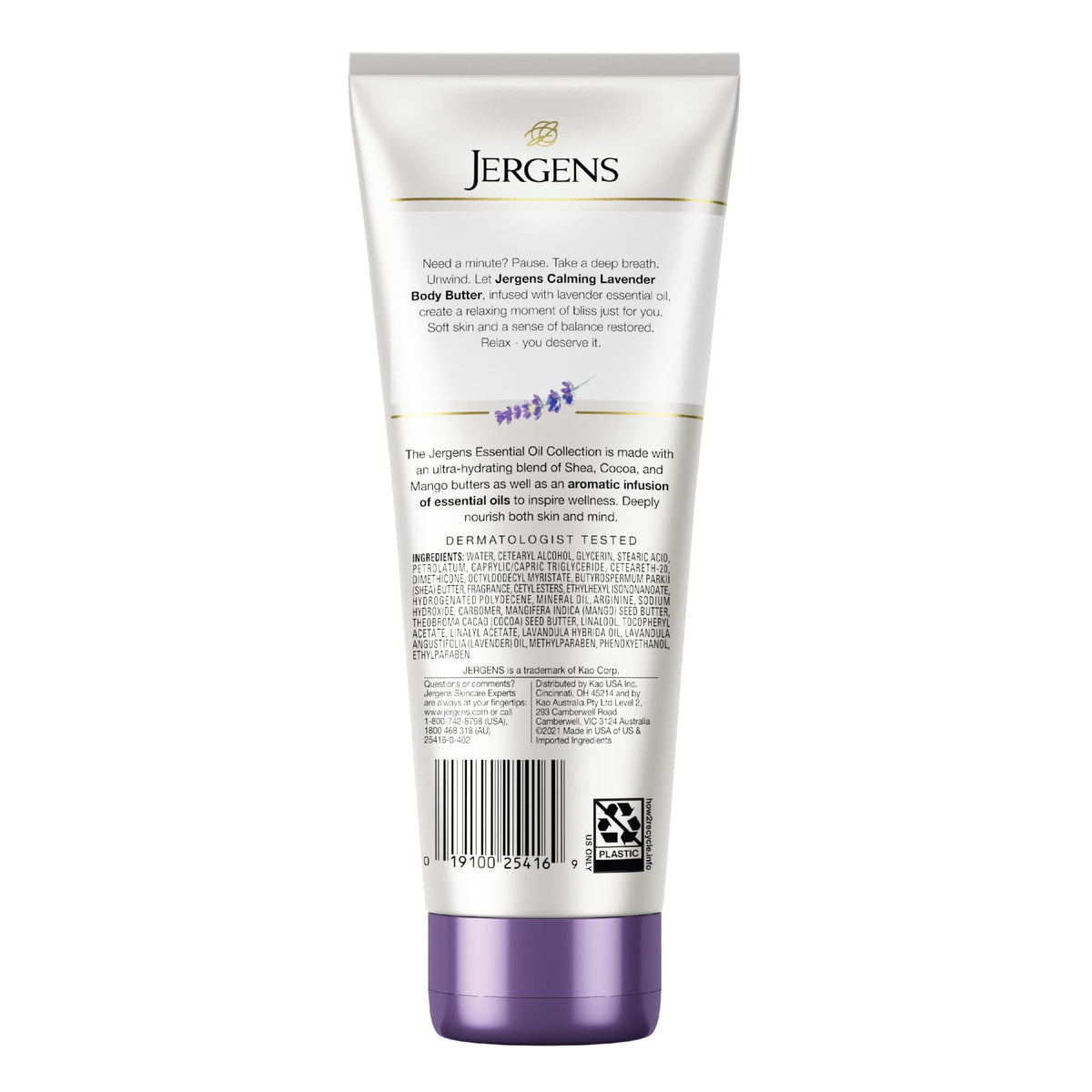 Jergens body butter in travel pouch illustrating portability and on-the-go moisturization