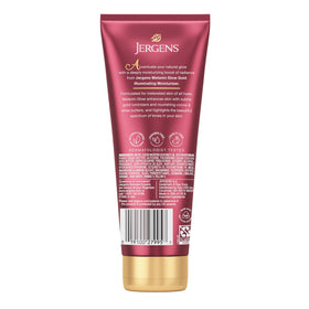 Jergens moisturizer on bathroom vanity suggesting daily routine enhancement