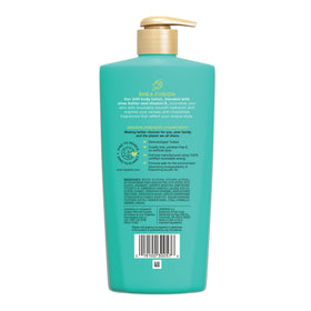 Jergens bottle beside beach towel evoking tropical, mood-boosting scent