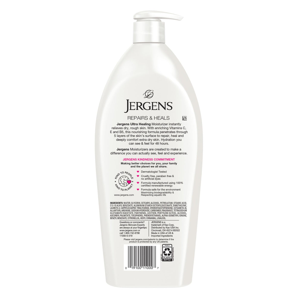 Jergens after photo showing luminous, smoother skin and improved texture