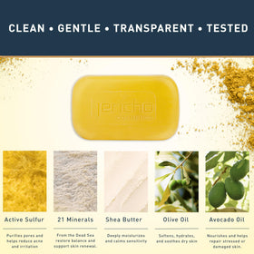 Jericho label close-up showing ingredients list and transparency benefit
