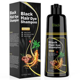 JUANCHI front packaging showing 150ML bottle and black shampoo benefits