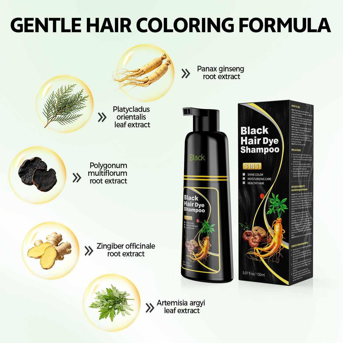 JUANCHI shampoo lather texture demonstrating gentle cleansing and shine