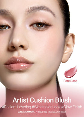 JUNG SAEM MOOL open compact with puff demonstrating easy tap-and-pat application
