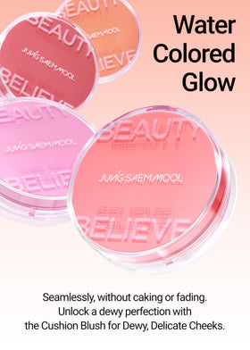 JUNG SAEM MOOL close-up of rubycell puff highlighting precise, even coverage